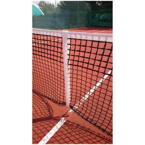 Lynx Tennis Net Central Band - Image 2