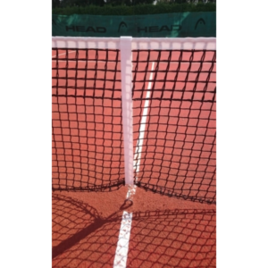 Lynx Basic Tennis Net Central Band - Image 2